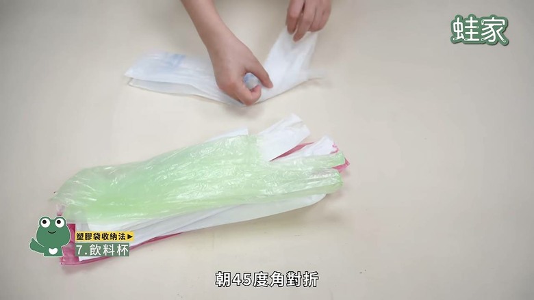 家裡永遠塞滿袋子？ 27招塑膠袋紙袋收納全攻略，讓空間瞬間變清爽