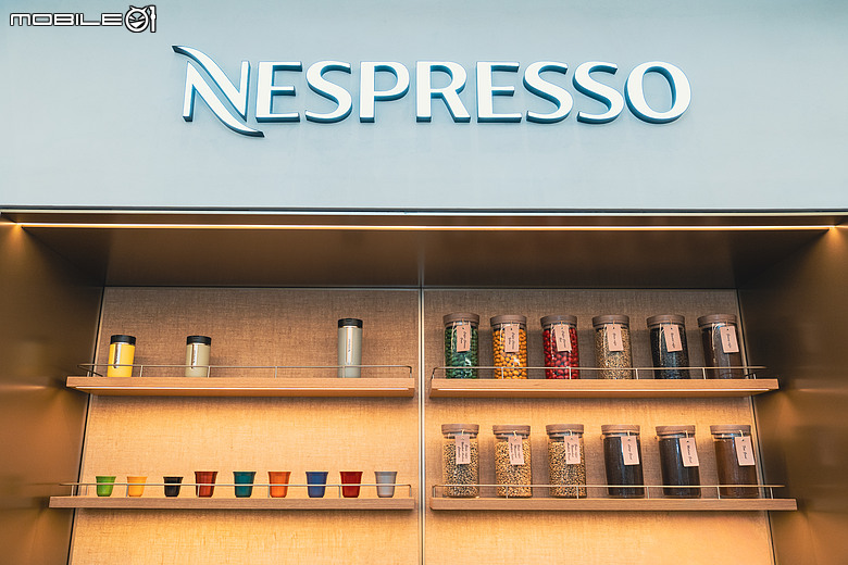 Nespresso 大巨蛋啡凡概念店｜把買咖啡，變成一場剛剛好的城市小旅行