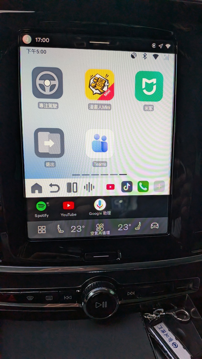 我的車載智能娛樂系統 - Ottocast OttoAibox P3 Pro 開箱分享~