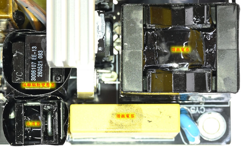 點我看大圖 Thermaltake DOCKPOWER FI 1200W金牌全模組電源開箱