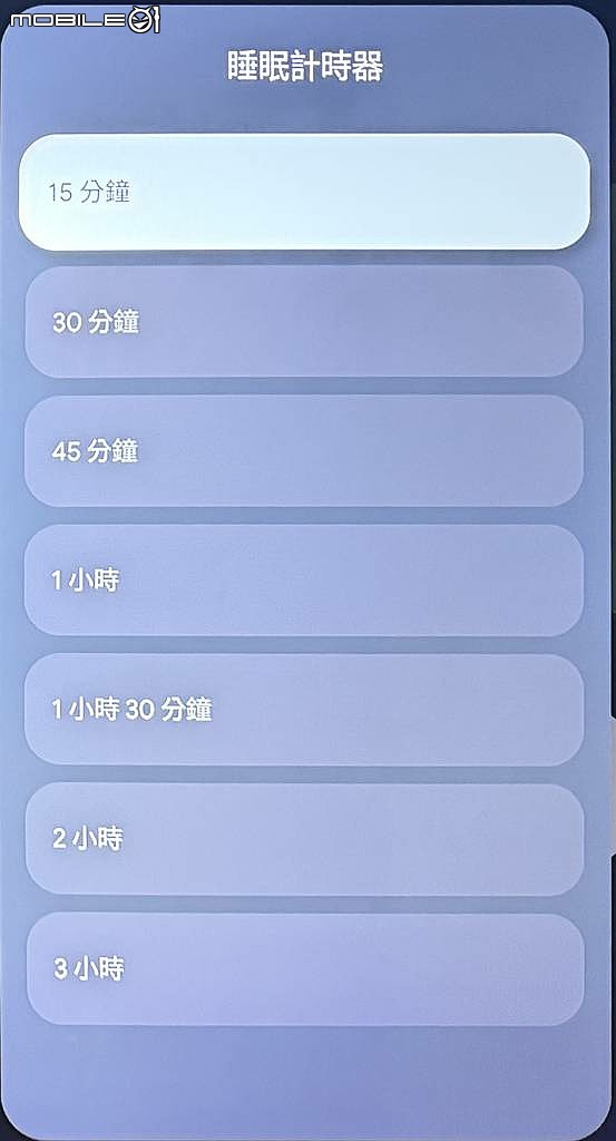 [新品開箱] 海爾H65S80GUX 德國萊茵護眼低藍光電視 DLG 120Hz Game Mode