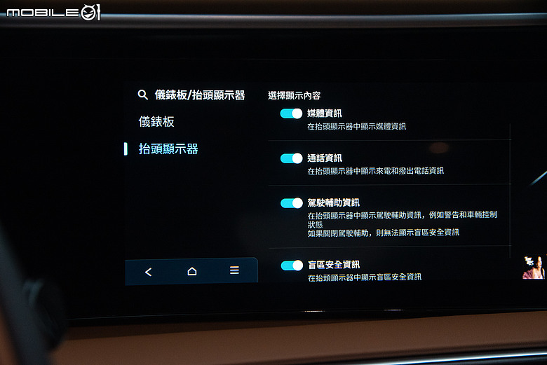 產品力能否跨越品牌門檻?!Hyundai Palisade Calligraphy試駕
