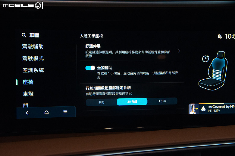 產品力能否跨越品牌門檻?!Hyundai Palisade Calligraphy試駕