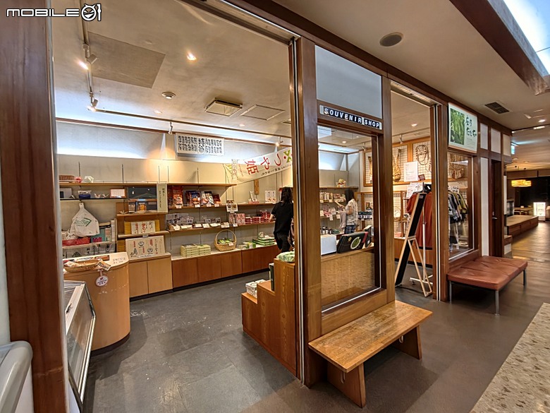 竹屋旅館(湯野浜温泉 竹屋ホテル)、仙台日航都市酒店(ホテルJALシティ仙台)、鬼首度假公園飯店(リゾートパークホテルオニコウベ) — 2026夏末日本東北4日員旅之四【住宿篇】
