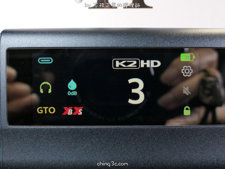 ifi Audio iDSD GR 2 隨身 DAC 耳擴:技術、效能大升級!陪您輕鬆打怪的桌機等級隨身耳擴!