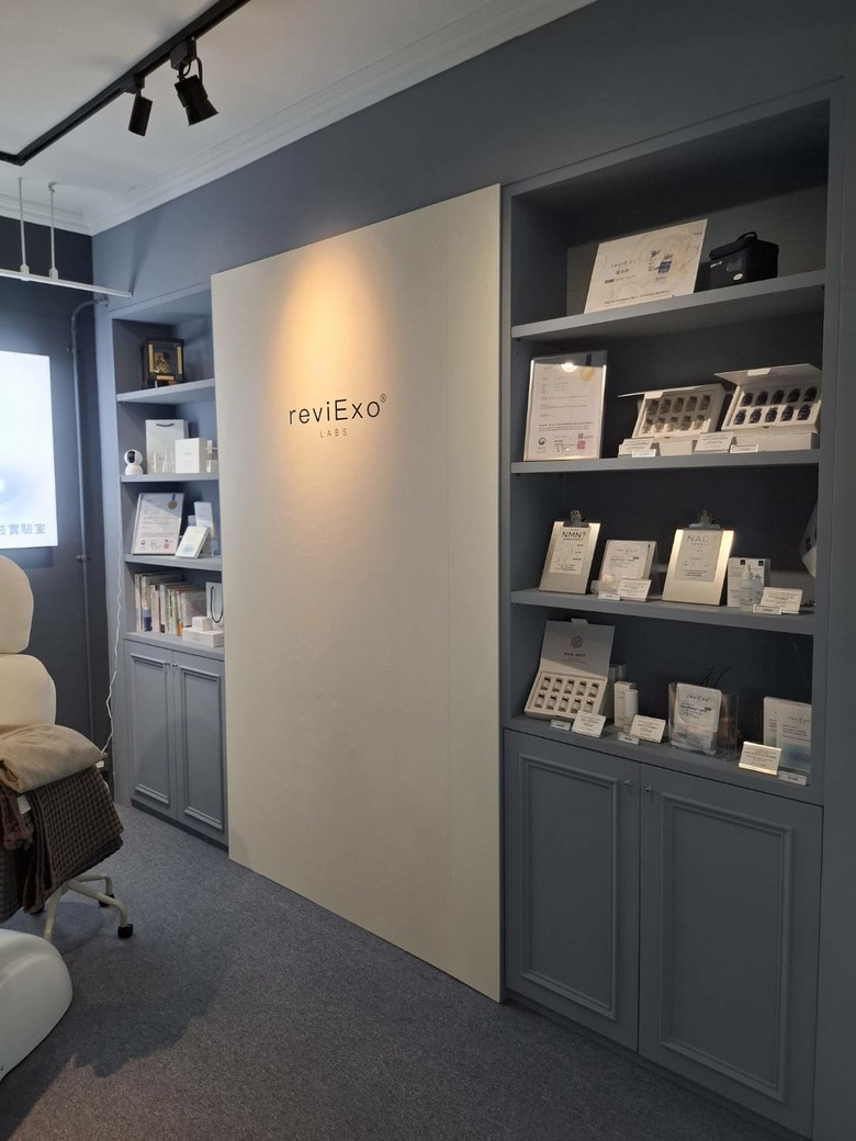 韓國保養現在開始紅 NAD+?逛中山區意外發現一間 Skin Longevity 科研保養店