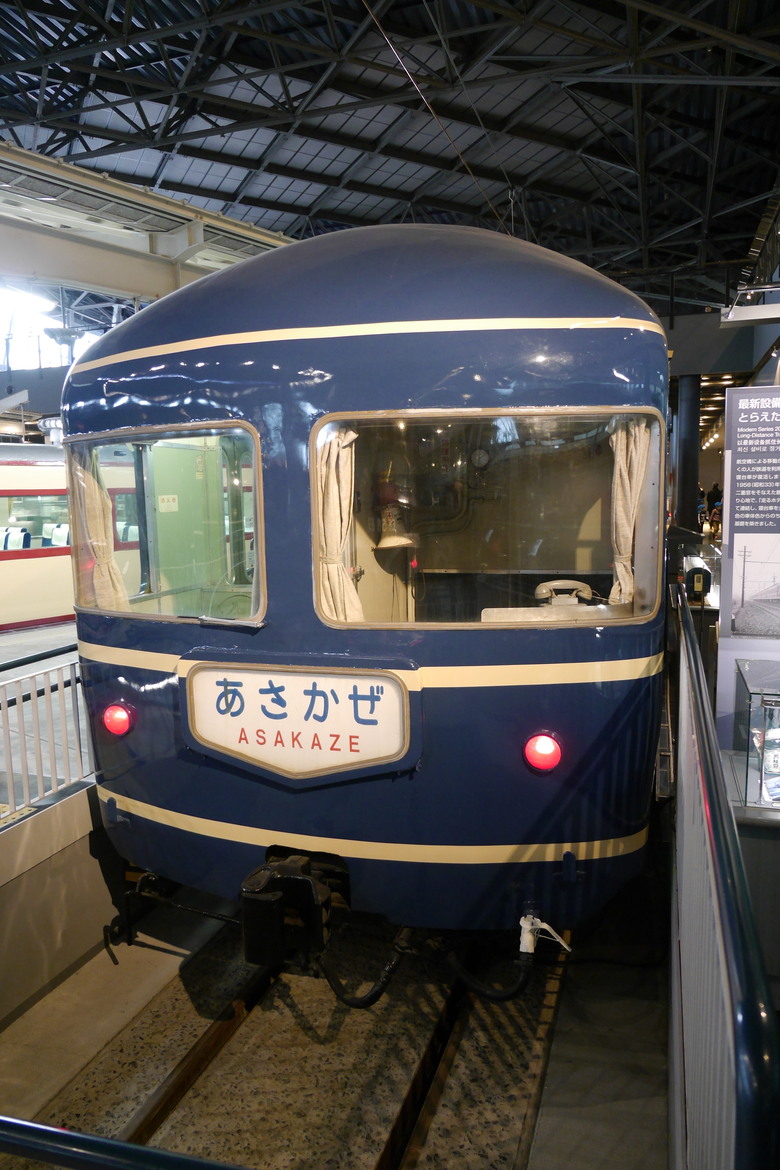 東京行紀錄 大宮鐵道博物館