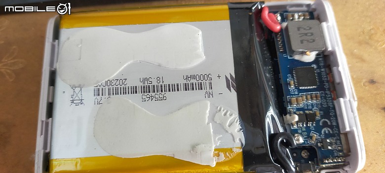 請問看到行動電源C10QC曾有起火災情我該繼續用嗎?