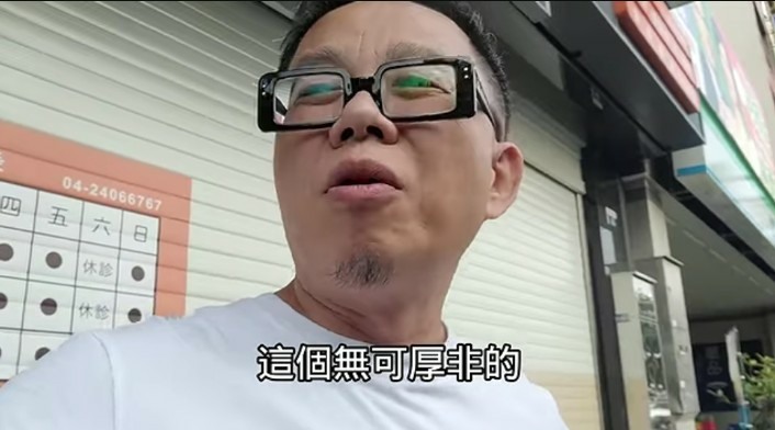 警察把開交通違規單看得比處理事故優先次序高?若真如此,堪稱劣警拖累好警的典範