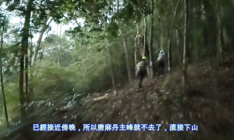 【谷關七雄】單日「蝶夢八唐」到底多硬？走完蝴蝶谷，經過夢幻谷，以為陡完八仙山就解脫？
