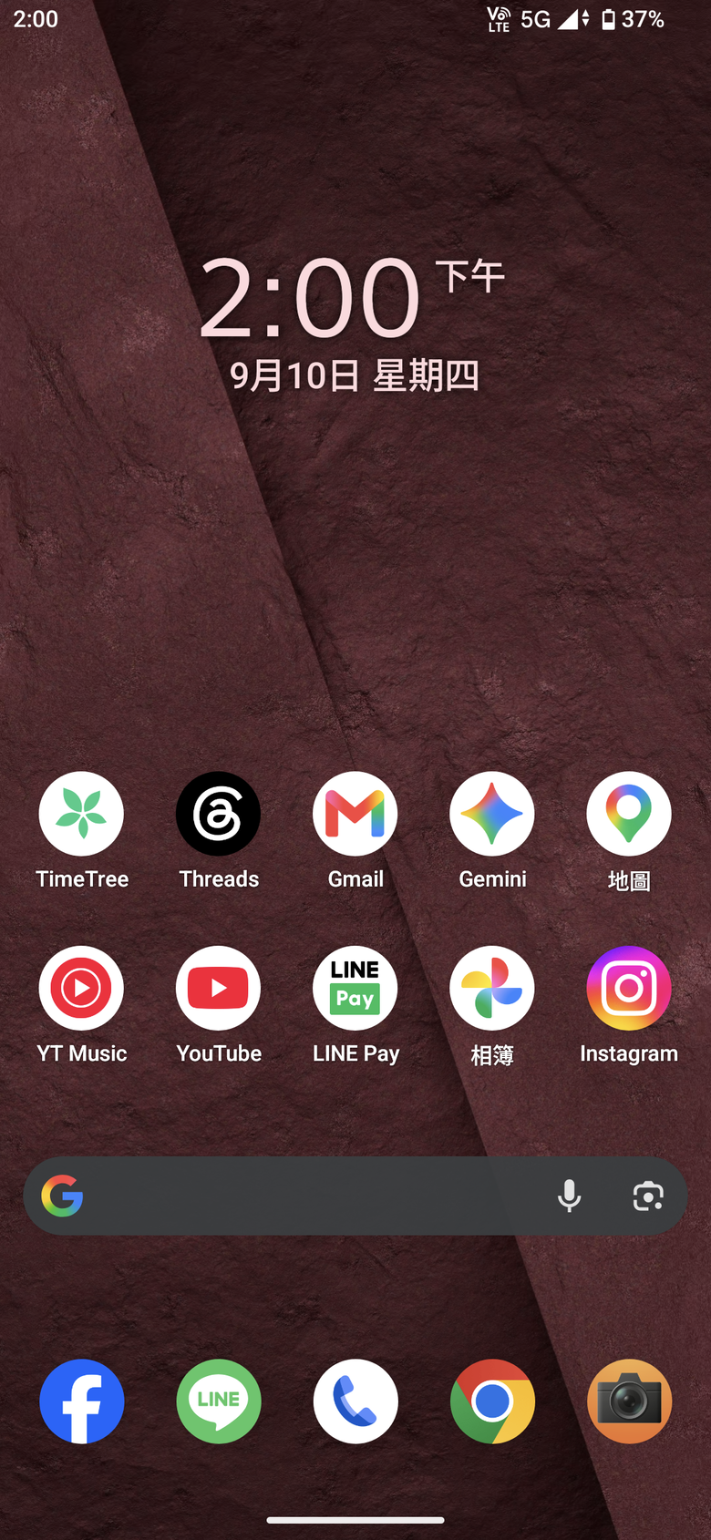 [分享]：Sony Xperia 1 VIII 借用體驗