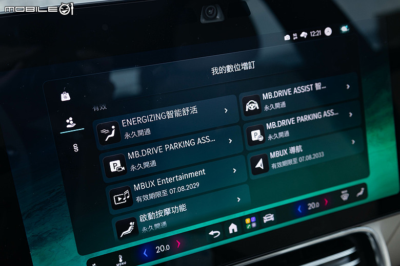 Mercedes-Benz CLA 180 Shooting Brake 油耗測試&試駕|不讓純電專美於前,油電動力也有出色油耗!