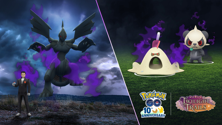 【Pokémon GO】暗影捷克羅姆要來了，這次坂木只能在補給站找到