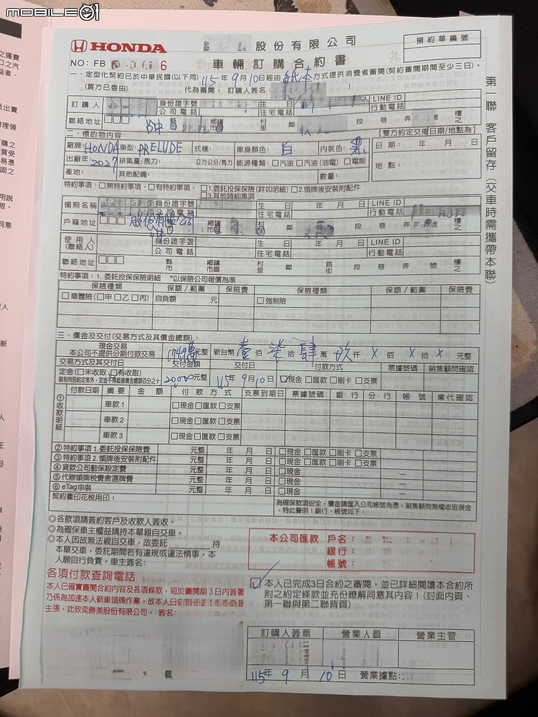 遲來的CRV5代關箱+2026 CRV E:HEV開箱
