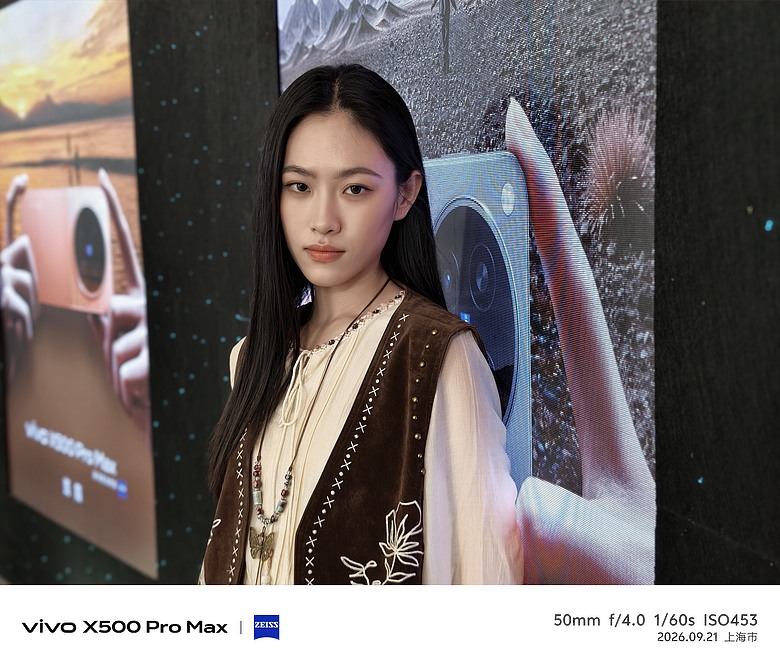 點我看大圖 vivo X500 系列三機齊發|天璣 9600 Pro 加持、17EV 超高動態與 8000mAh 續航怪獸降臨