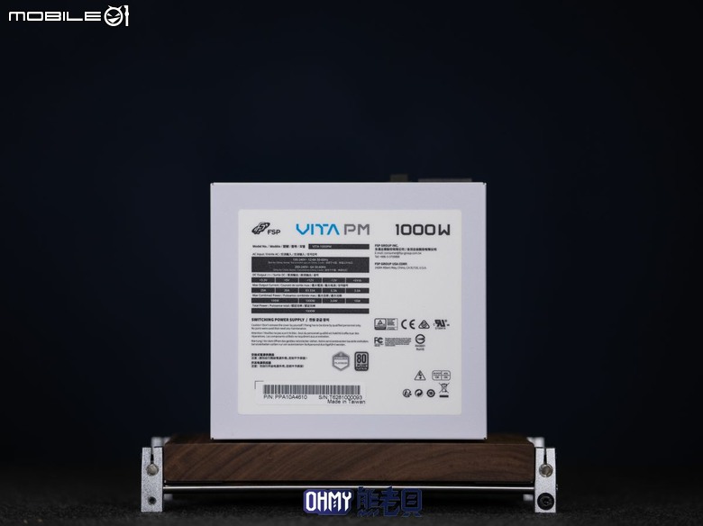 全漢VITA PM MIT 1000W 白金x白色台灣製電源 邁向高階的下一步！