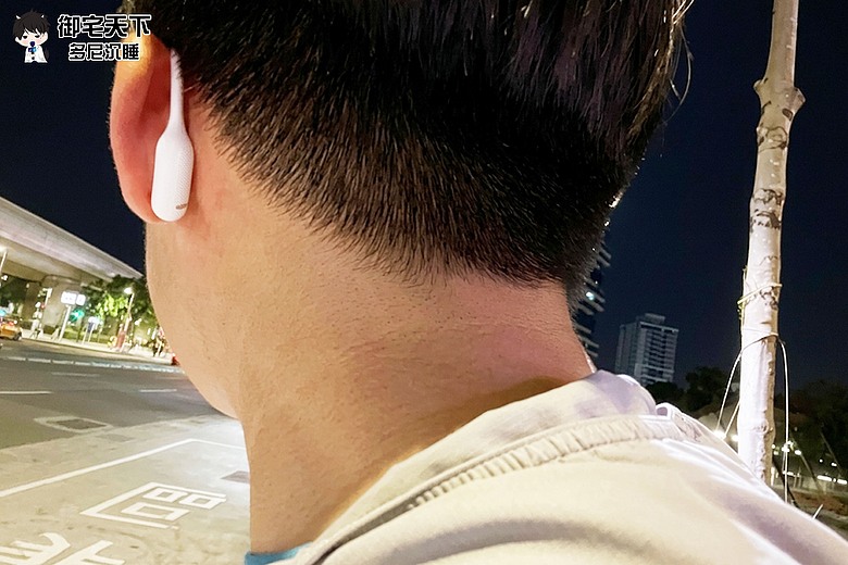 點我看大圖 開箱|soundcore AeroFit 2 Pro 開放式降噪耳機 - 有5段可調式耳掛、即時翻譯,運動與商務皆適用之作!