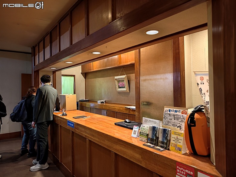 竹屋旅館(湯野浜温泉 竹屋ホテル)、仙台日航都市酒店(ホテルJALシティ仙台)、鬼首度假公園飯店(リゾートパークホテルオニコウベ) — 2026夏末日本東北4日員旅之四【住宿篇】