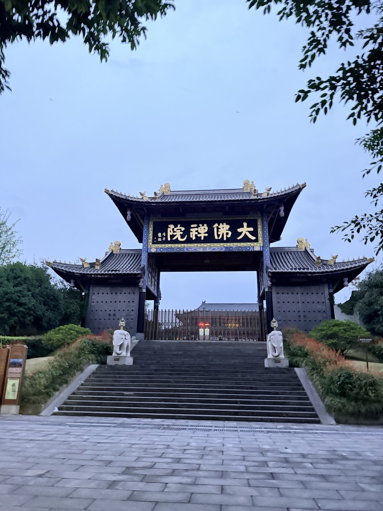 —9月9號9寨溝游9-1天 (下)—