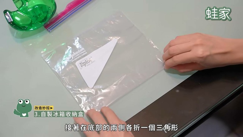 家裡永遠塞滿袋子？ 27招塑膠袋紙袋收納全攻略，讓空間瞬間變清爽