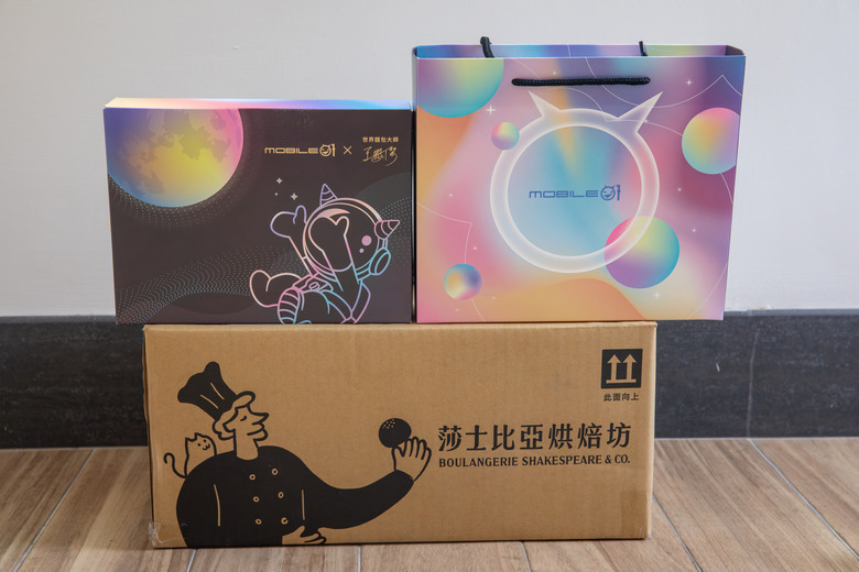 點我看大圖 Mobile01 X 世界麵包大師王鵬傑 味蕾震撼中秋佳節禮盒