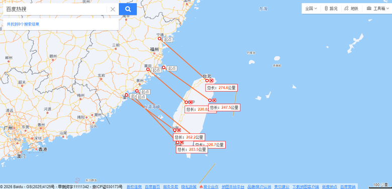 原來一枚1枚370公厘火箭彈只需3萬美元