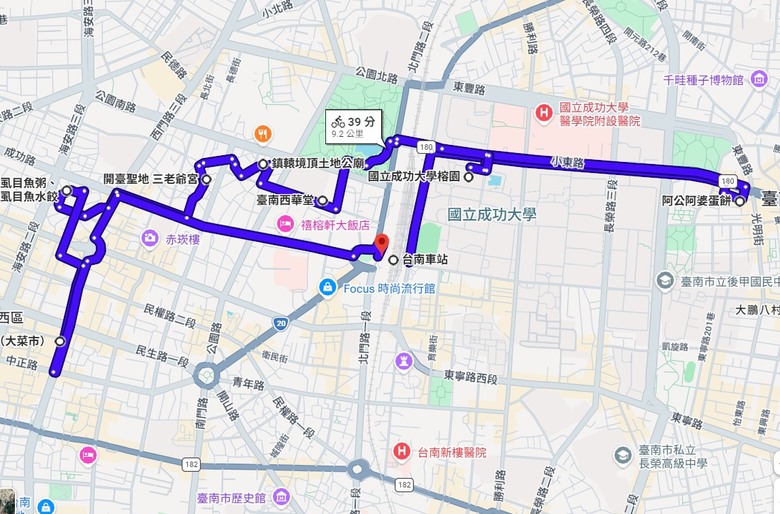 懷 念 台 南 車 站 府 城 半 日 騎 遊