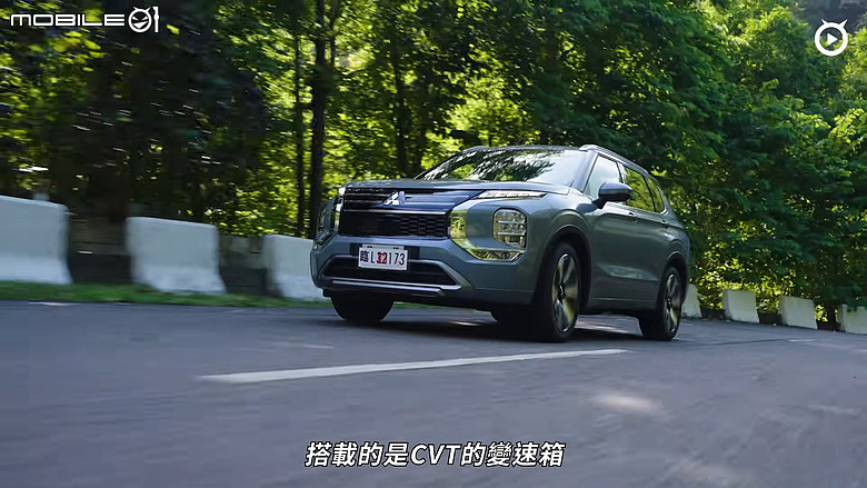 【影音試駕】Mitsubishi Outlander S-AWC極上版，有亮點但少了點！