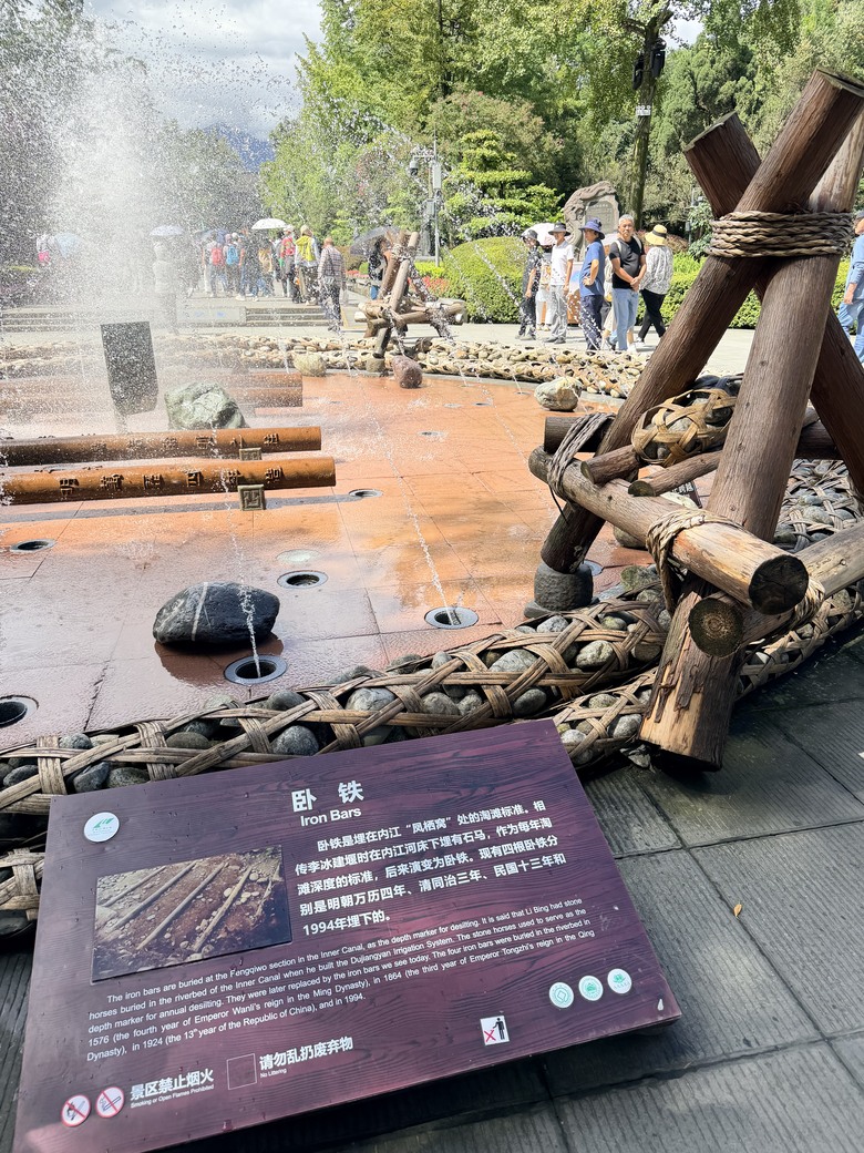 —9月9號9寨溝游9-1天 (下)—
