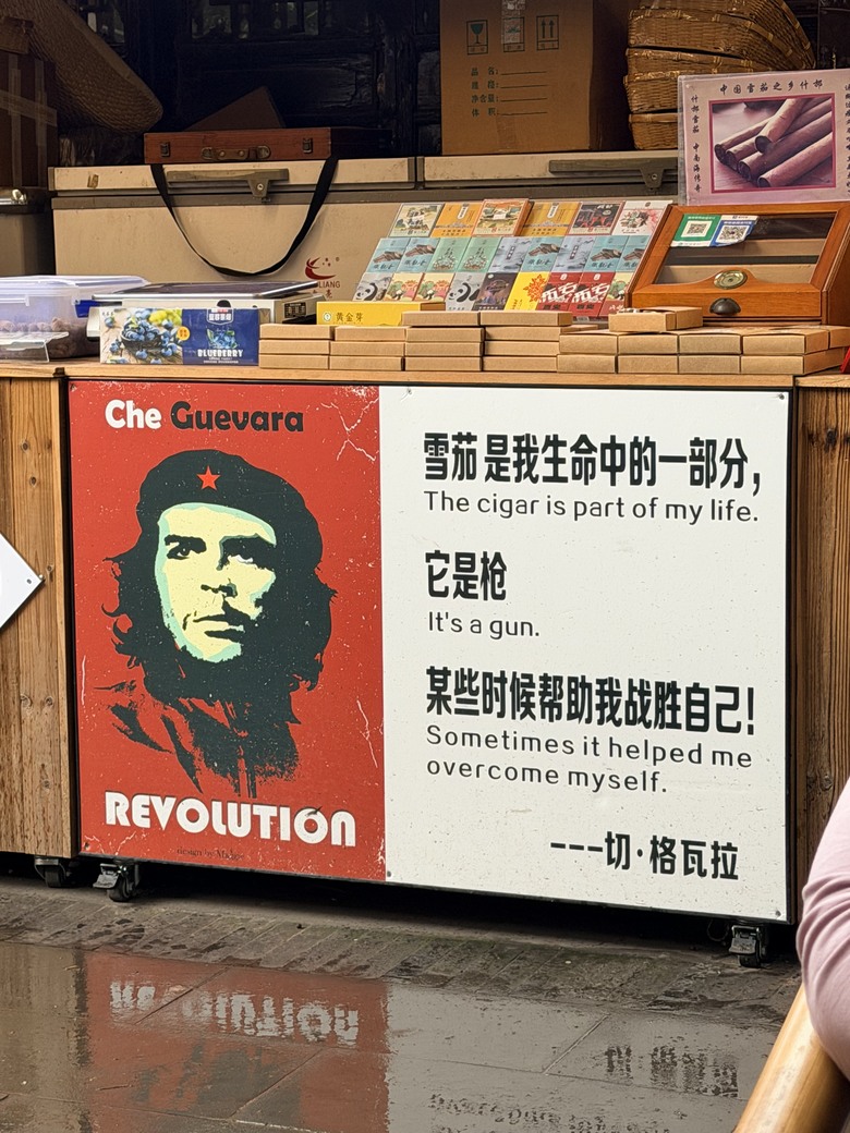—9月9號9寨溝游9-1天 (下)—