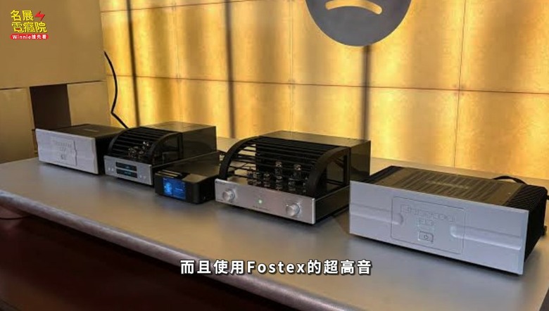 【知識科普】 Spotify無損真的有差?聽過這套百萬音響的人全都改觀了#spotify #名展音響