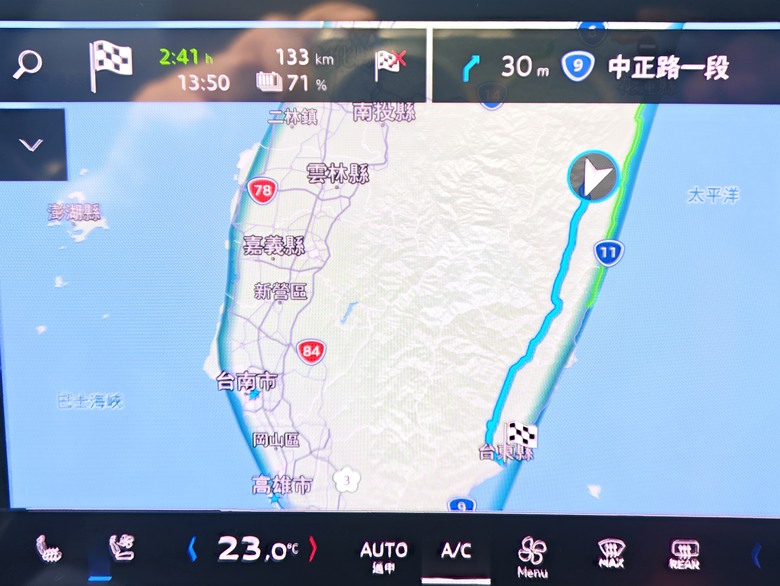 點我看大圖 Q6 e-tron 環島記錄分享
