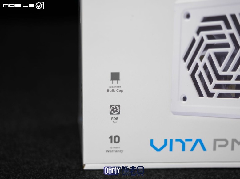 全漢VITA PM MIT 1000W 白金x白色台灣製電源 邁向高階的下一步！