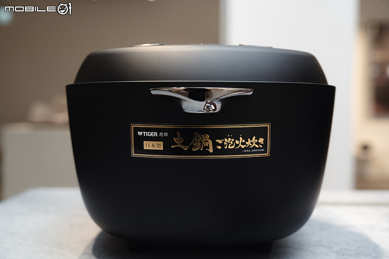 虎牌TIGER「土鍋泡火炊」旗艦電子鍋在台上市｜把日本料亭土鍋飯搬回家！