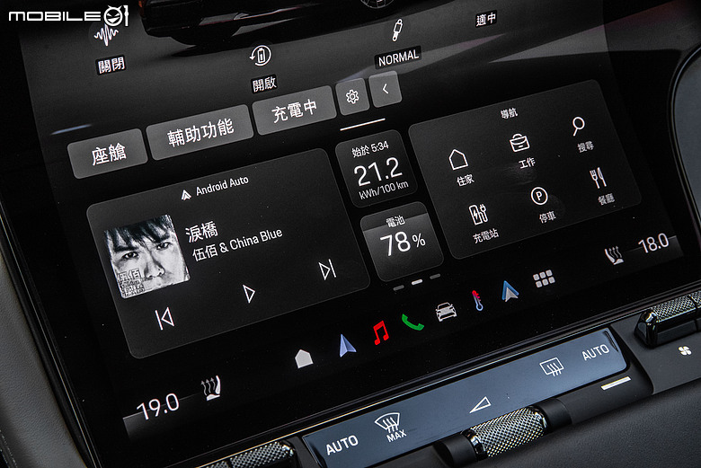 Porsche Cayenne S Electric 試駕|操控本色依舊,科技座艙更令人驚艷!