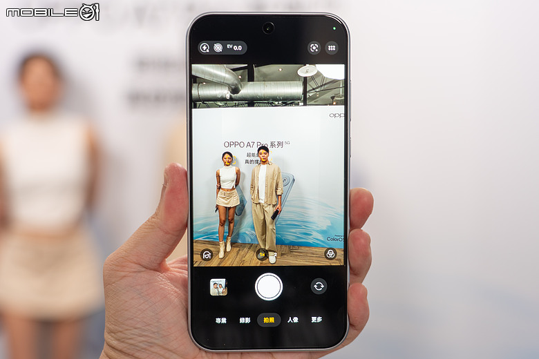 OPPO A7 Pro 系列登台｜Pro Max 搭 10000mAh 超大電池，全系列 13,990 元起