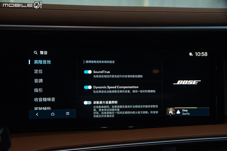 產品力能否跨越品牌門檻?!Hyundai Palisade Calligraphy試駕