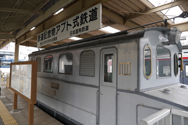 東京行紀錄 輕井澤 石教堂 重要文化財 旧三笠ホテル 旧軽井沢駅記念館