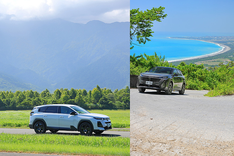 點我看大圖 (映像旅行) 在花蓮來場南法輕旅行 feat.PEUGEOT 3008、CITROËN C5 AIRCROSS