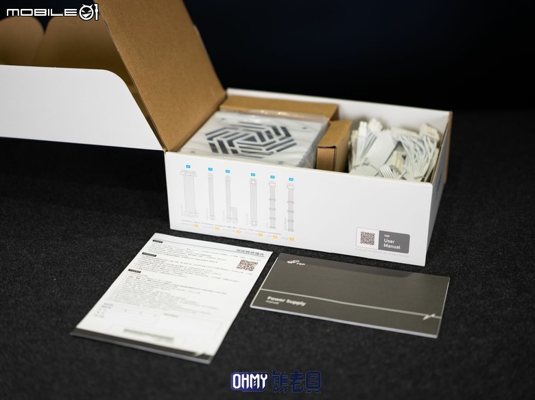 全漢VITA PM MIT 1000W 白金x白色台灣製電源 邁向高階的下一步！