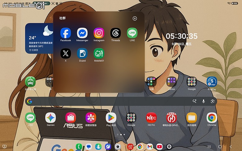 🌟20260711使用半年☁️💻簡單雲辦公生活去windows化💻☁️進化版心得🌟📱 Samsung Galaxy Tab A11+ WiFi (8G/256G)