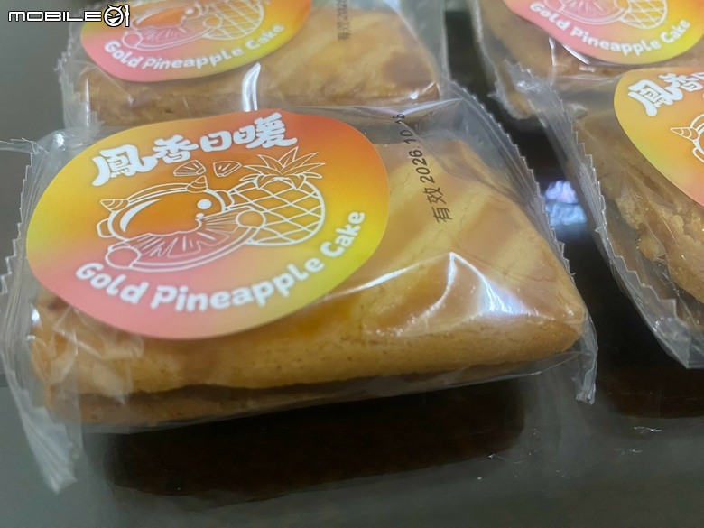 【分享開箱】 Mobile01 x 世界麵包冠軍大師王鵬傑聯名禮盒 開箱