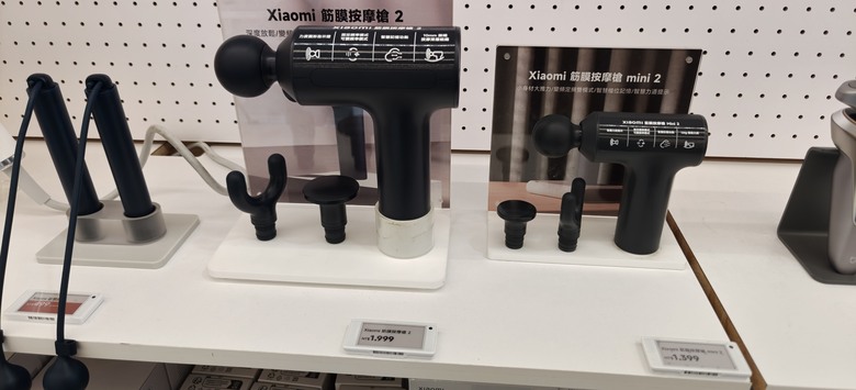 按摩槍好用有用嗎