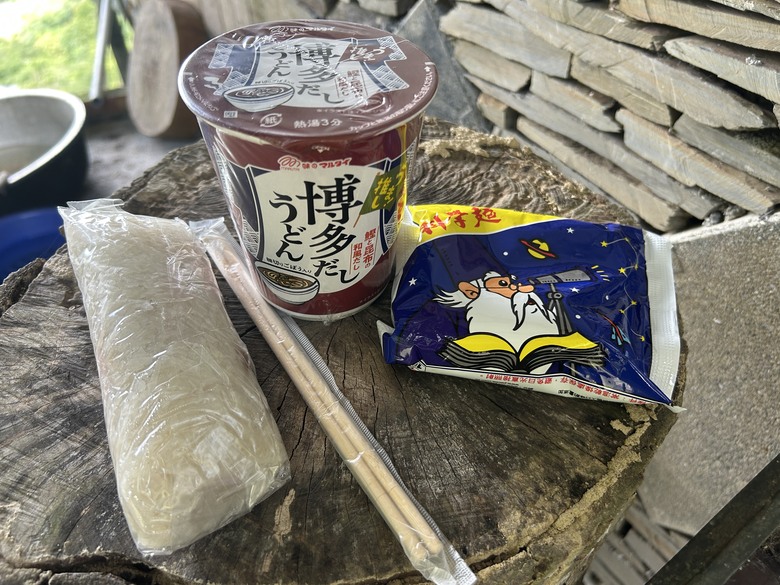 盡 享 台 東 山 海 美 景 - 多 金 縱 走