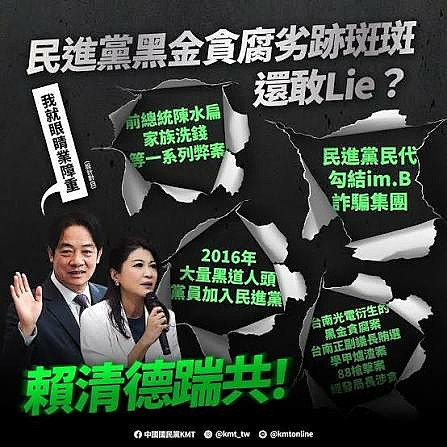 點我看大圖