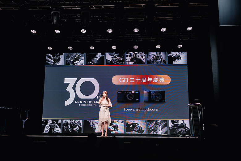 點我看大圖 GR 30週年慶典|活動參與 | 微心得分享