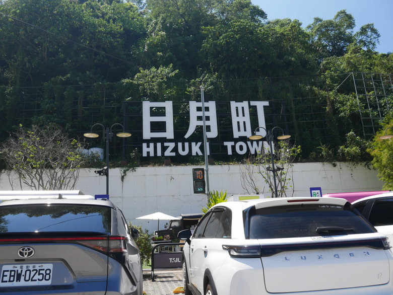 小學生也可以飛上天!埔里虎頭山飛行傘體驗