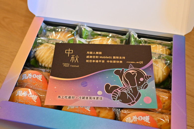 全家一起玩的寶可夢骰子與 世界麵包冠軍王鵬傑月餅|一份親自送到手上的心意,