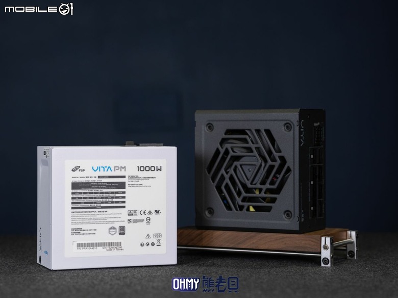 全漢VITA PM MIT 1000W 白金x白色台灣製電源 邁向高階的下一步！
