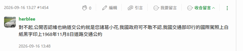 點我看大圖